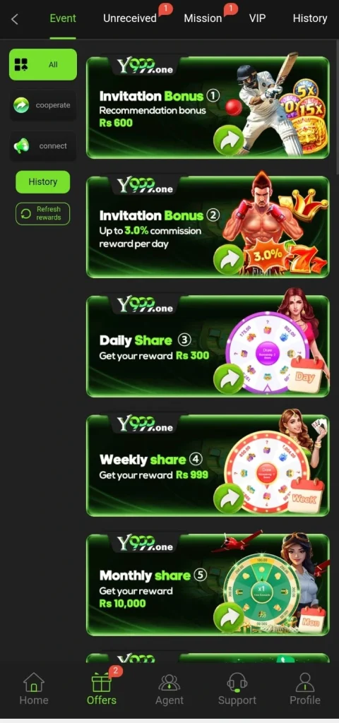 y999 game